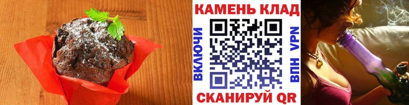 кракен ТОР  Котово  Canna-Cookies конопля 