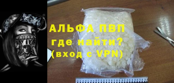 экстази Коряжма