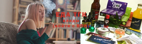 кокаин VHQ Краснотурьинск