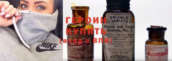 экстази Коряжма