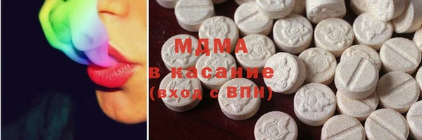 mdpv Кукмор