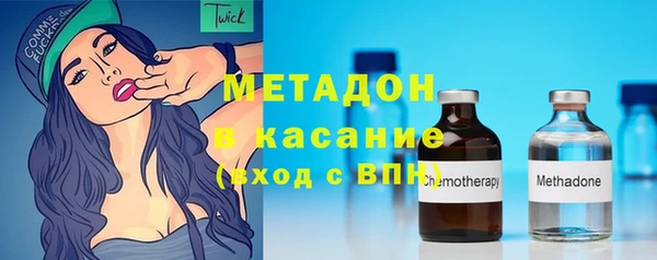 mdpv Кукмор