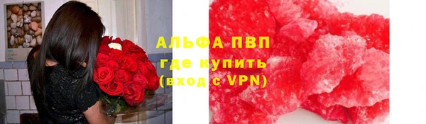 mdpv Кукмор