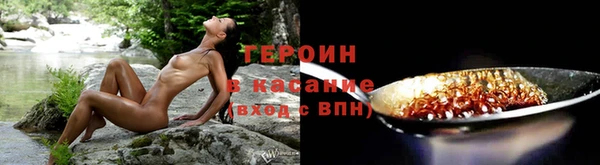 марихуана Куйбышев