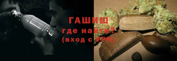 кокаин VHQ Краснотурьинск