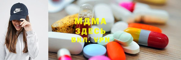 экстази Коряжма