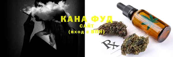экстази Коряжма