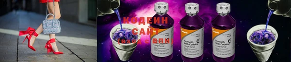 mdpv Кукмор