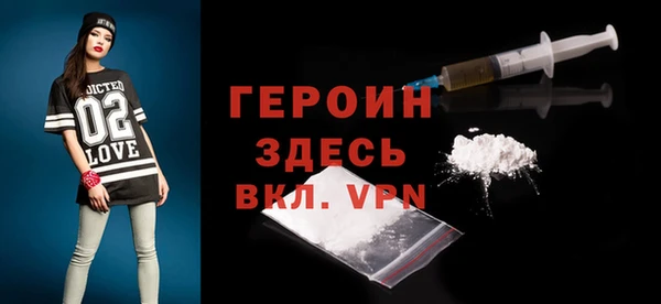прущие грибы Корсаков