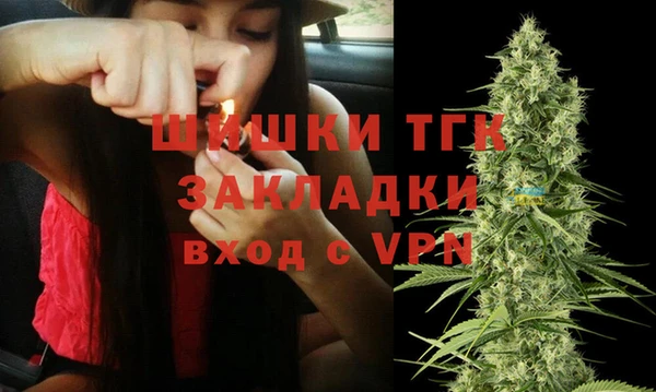 экстази Коряжма
