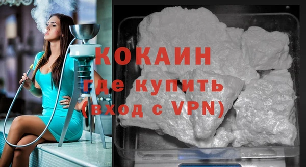экстази Коряжма