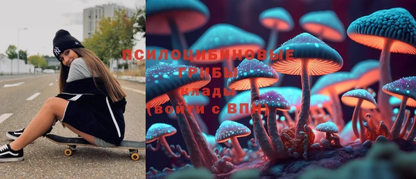 экстази Коряжма