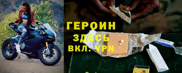 спайс Кулебаки