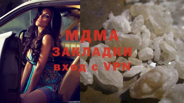 прущие грибы Корсаков