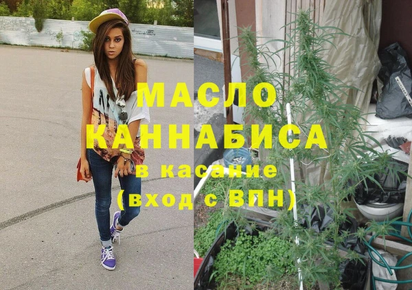 экстази Коряжма
