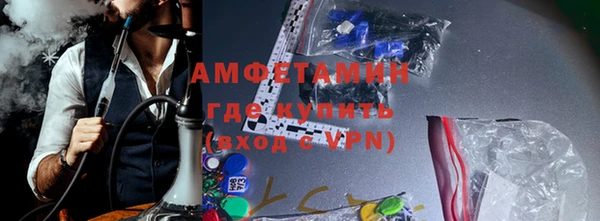 спайс Кулебаки